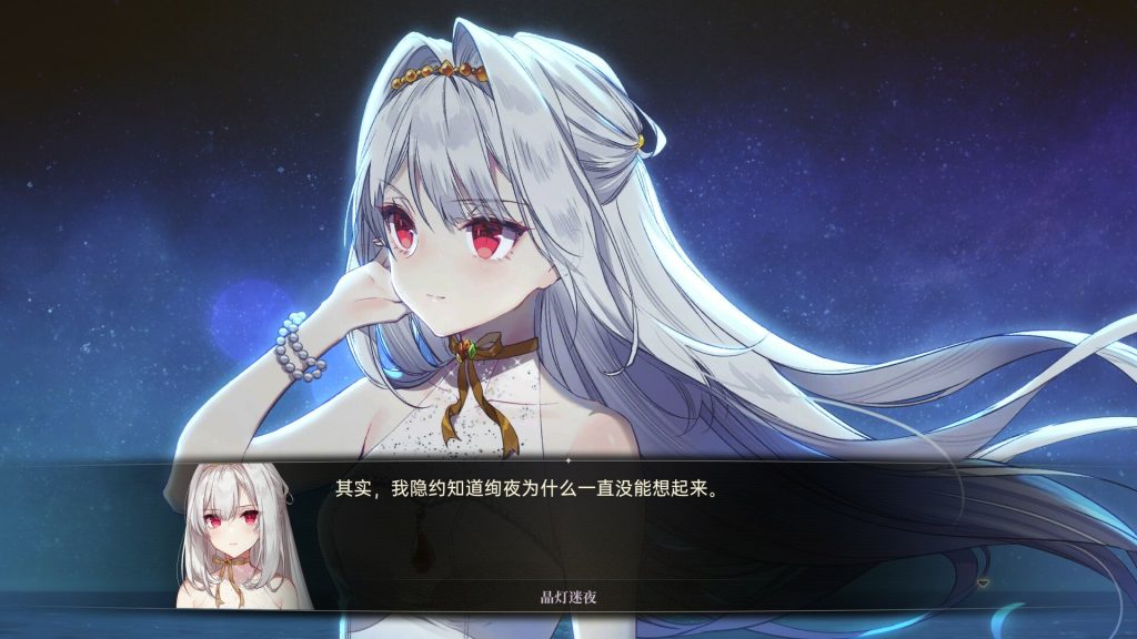 图片[1]-《梦灯花》V1.1.3+全DLC|绿色免安装游戏|简体中文-禅清颜资源网