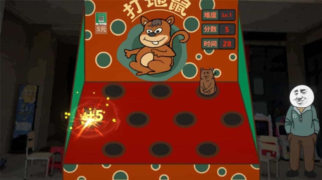 图片[4]-中国式网游/Chinese Online Game-禅清颜资源网