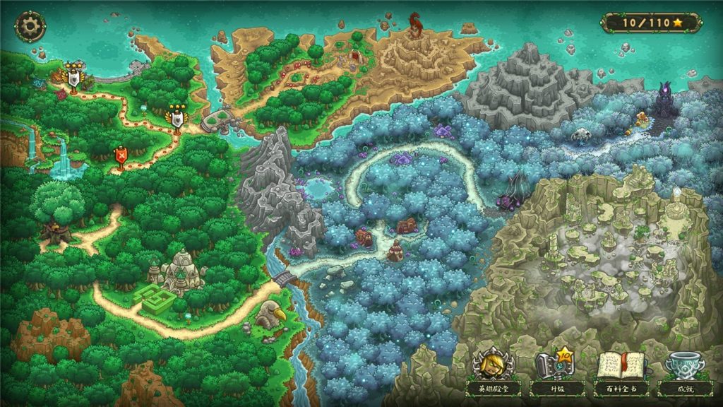 图片[2]-王国保卫战：起源/Kingdom Rush Origins-禅清颜资源网