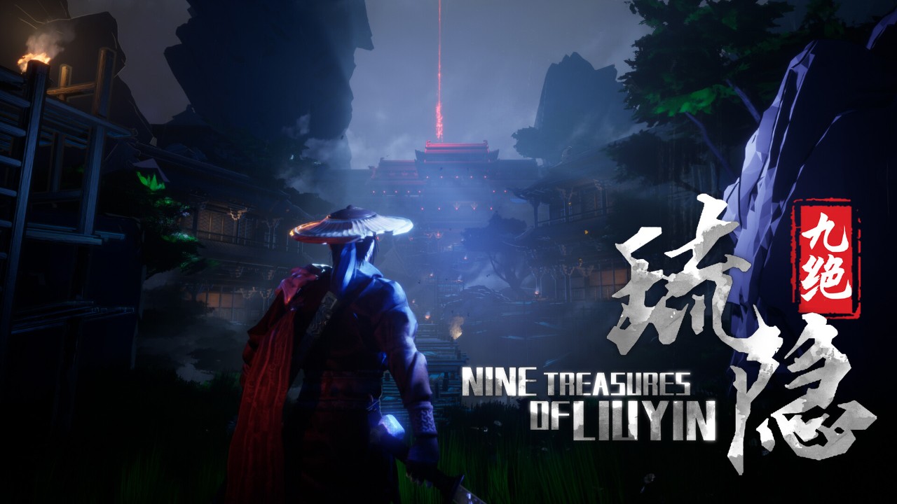 琉隐九绝v1.0.0中文版/Nine Tereasures of Liuyin-禅清颜资源网