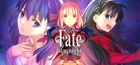 命运守护夜：重制版/Fate/stay night REMASTERED-禅清颜资源网