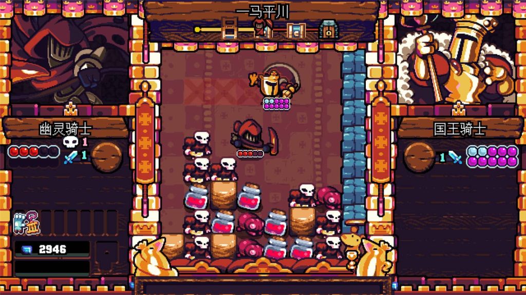 图片[2]-铲子骑士：口袋地牢/Shovel Knight Pocket Dungeon-禅清颜资源网