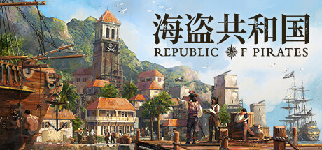 海盗共和国/Republic of Pirates-禅清颜资源网