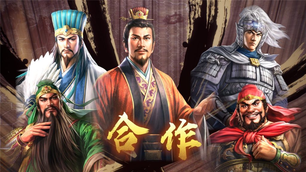 图片[3]-三国志8重制版/ROMANCE OF THE THREE KINGDOMS 8 REMAKE-禅清颜资源网