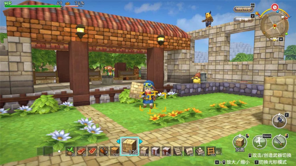 图片[1]-勇者斗恶龙 创世小玩家 阿雷夫加尔德复兴记/DRAGON QUEST BUILDERS-禅清颜资源网