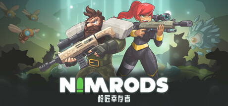 NIMRODS: 枪匠幸存者/NIMRODS: GunCraft Survivor-禅清颜资源网