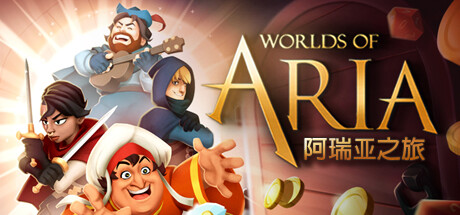 阿瑞亚之旅/Worlds of Aria-禅清颜资源网