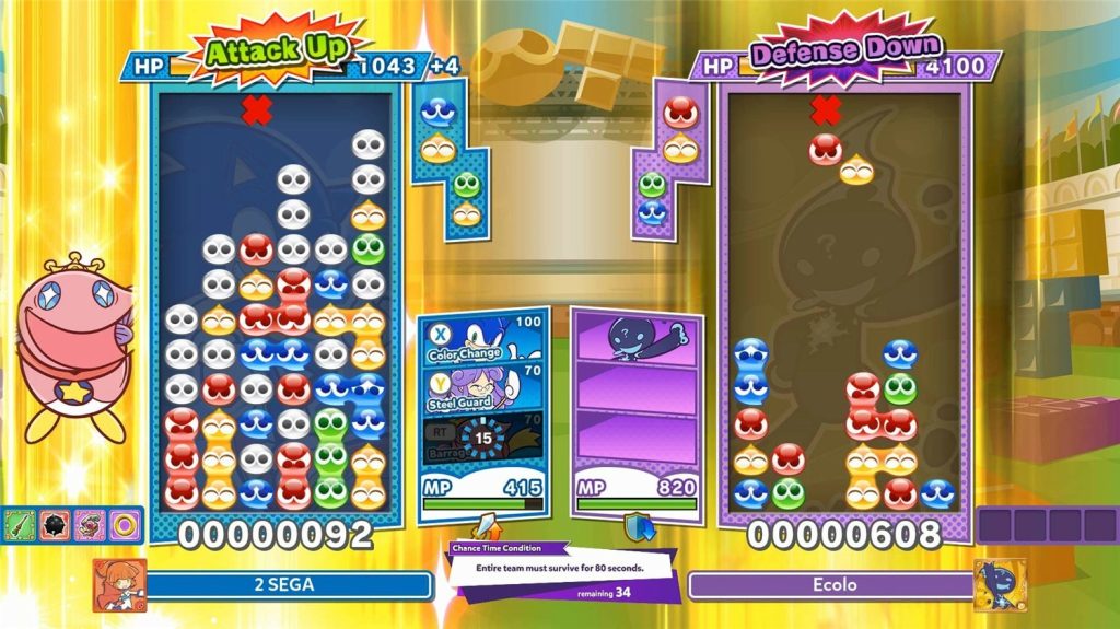 图片[1]-魔法气泡特趣思俄罗斯方块2/Puyo Puyo Tetris 2-禅清颜资源网