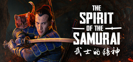 武士的精神/The Spirit of the Samurai-禅清颜资源网