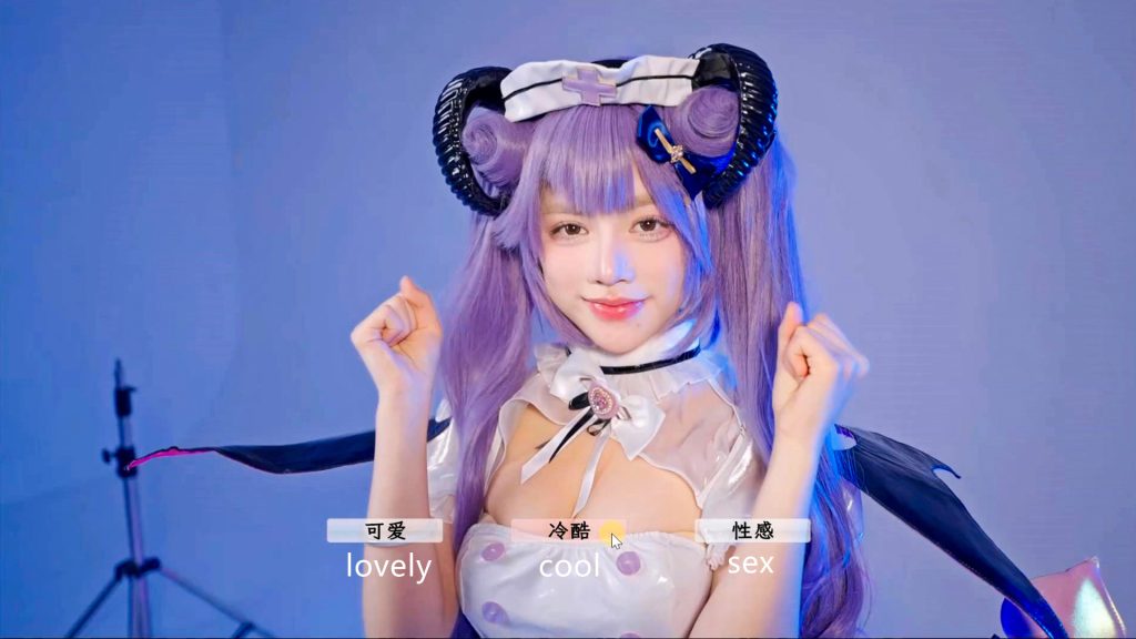 图片[1]-请做coser的主人/Fell in love with coser-禅清颜资源网