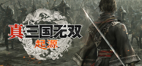 真・三国无双 起源/DYNASTY WARRIORS: ORIGINS-禅清颜资源网