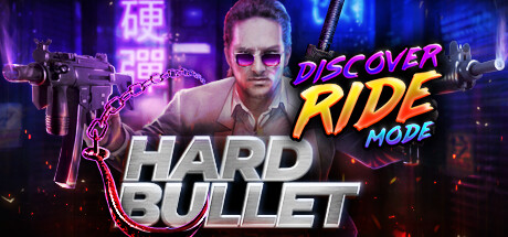 硬弹/HARD BULLET VR-禅清颜资源网