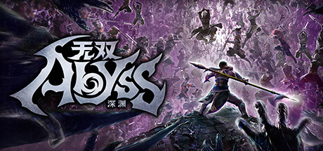 无双深渊/WARRIORS: Abyss-禅清颜资源网