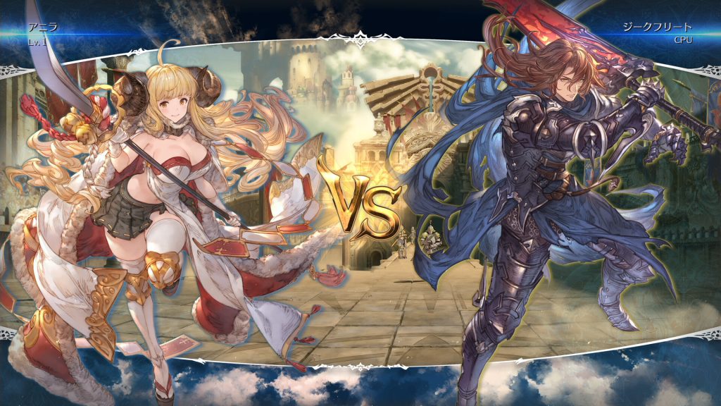 图片[1]-碧蓝幻想Versus：崛起/Granblue Fantasy Versus: Rising/联机版-禅清颜资源网